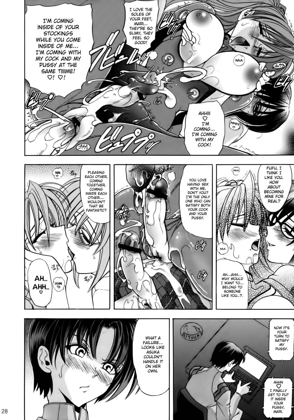 Hentai Manga Comic-v22m-Flowers Breaking Through My Soul-Read-27